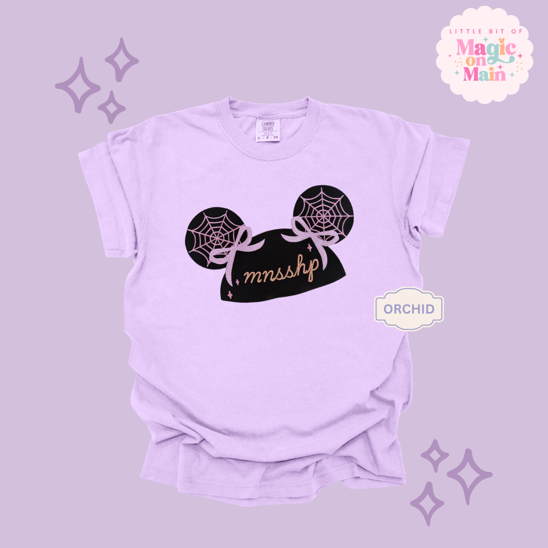 EMBROIDERED HALLOWEEN PARTY - EXCLUSIVE TO MOM - ADULT T-SHIRT