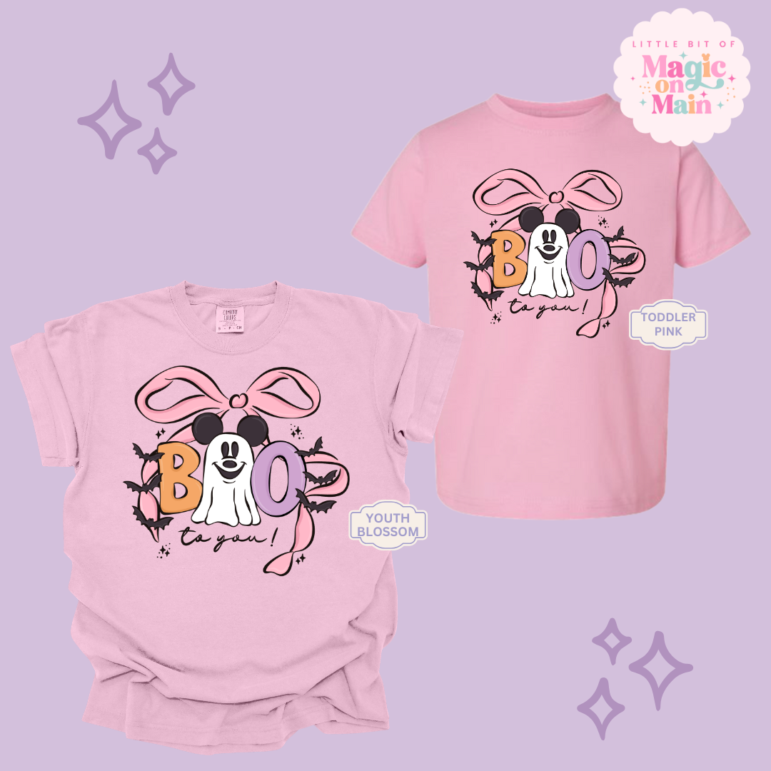PRINTED BOO TO YOU - YOUTH/TODDLER