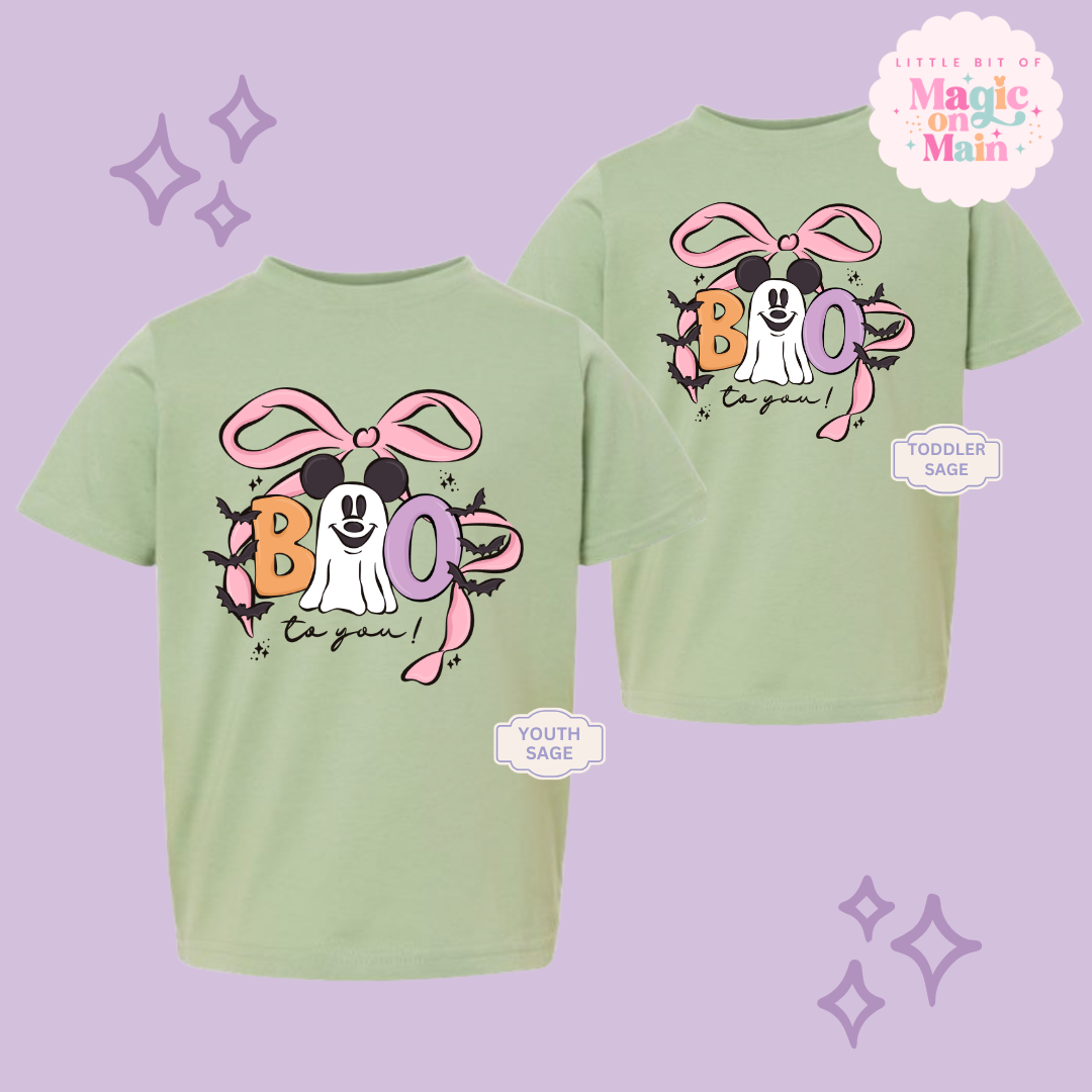 PRINTED BOO TO YOU - YOUTH/TODDLER