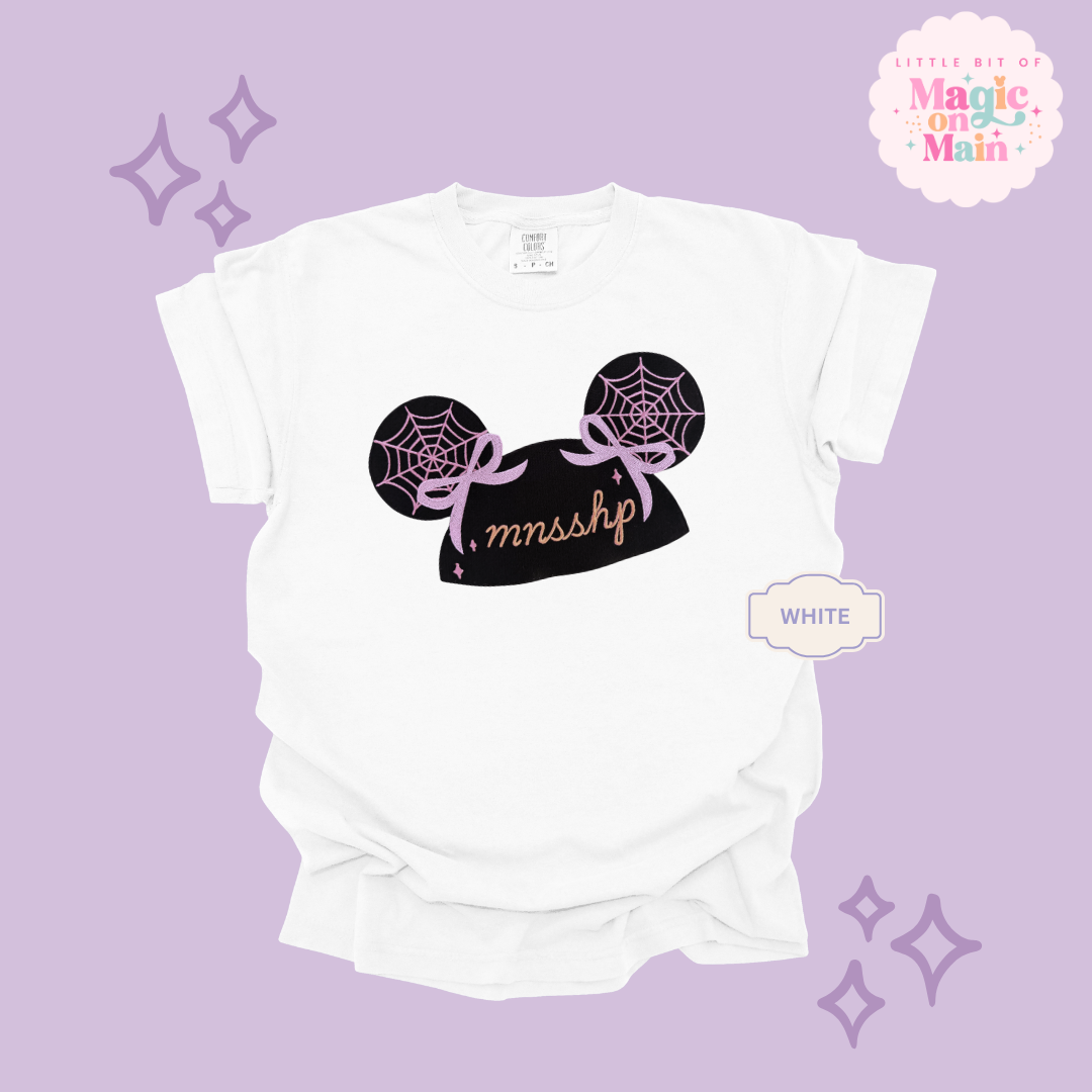 EMBROIDERED HALLOWEEN PARTY - EXCLUSIVE TO MOM - ADULT T-SHIRT