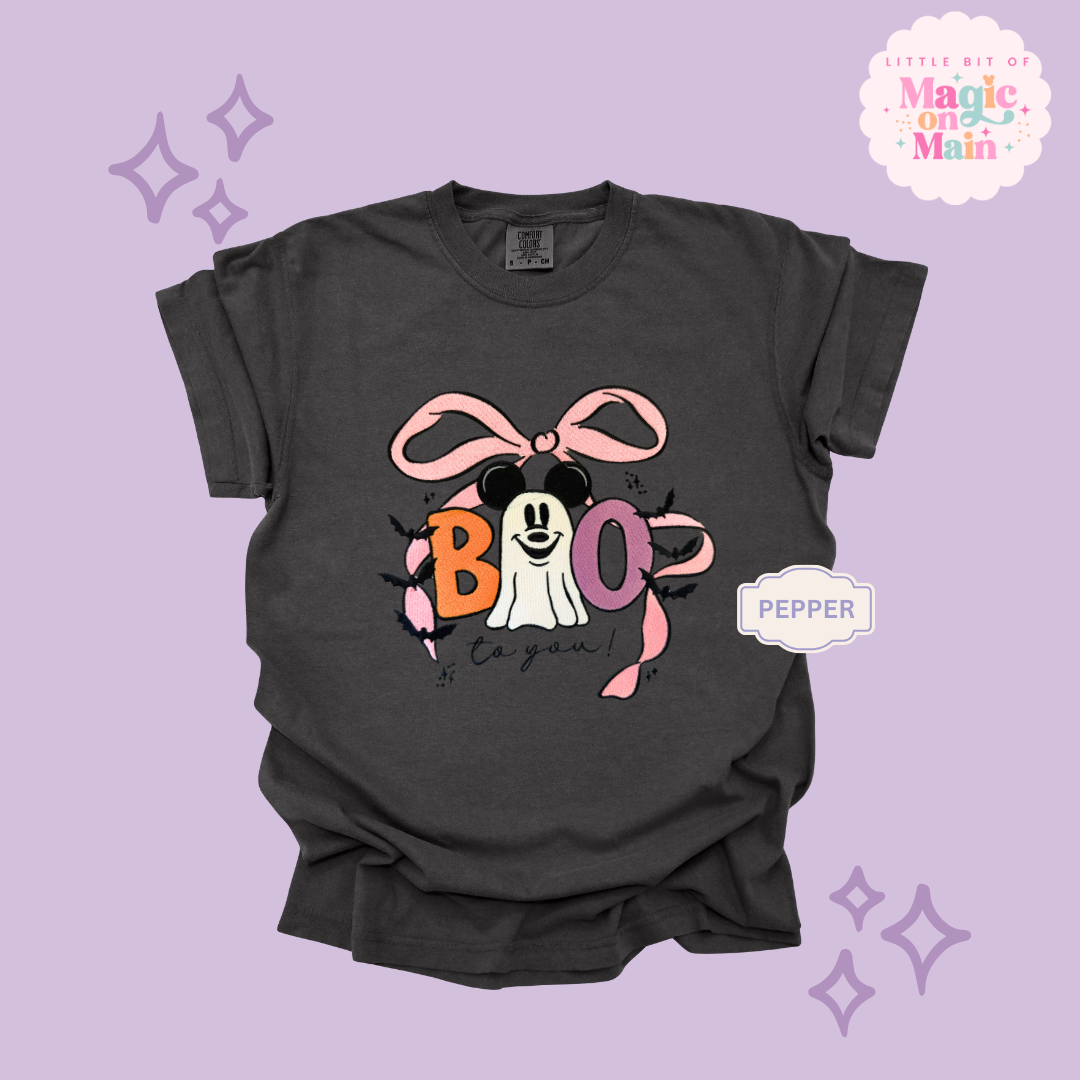 EMBROIDERED BOO TO YOU - ADULT T-SHIRT