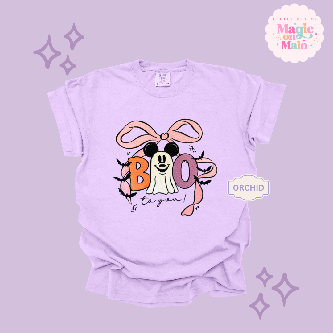 EMBROIDERED BOO TO YOU - ADULT T-SHIRT