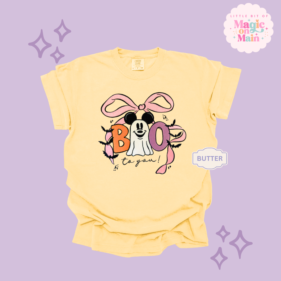 EMBROIDERED BOO TO YOU - ADULT T-SHIRT