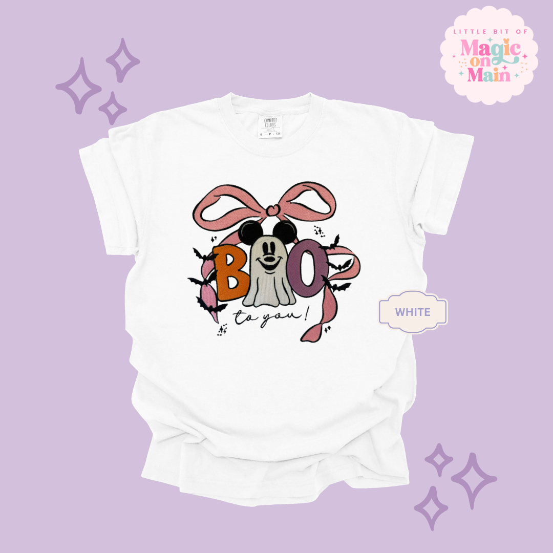 EMBROIDERED BOO TO YOU - ADULT T-SHIRT
