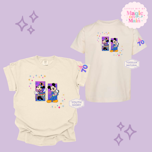 PRINTED 70TH - EXCLUSIVE TO MoM - YOUTH/TODDLER
