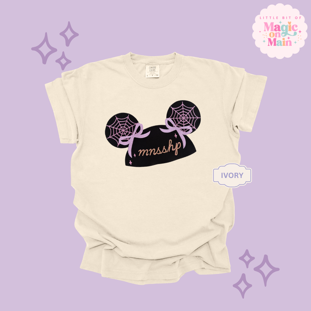 EMBROIDERED HALLOWEEN PARTY - EXCLUSIVE TO MOM - ADULT T-SHIRT