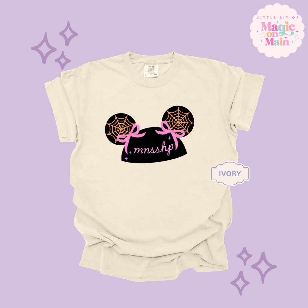PRINTED HALLOWEEN PARTY HAT - EXCLUSIVE TO MoM - ADULT T-SHIRT