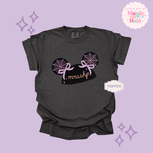EMBROIDERED HALLOWEEN PARTY - EXCLUSIVE TO MOM - ADULT T-SHIRT