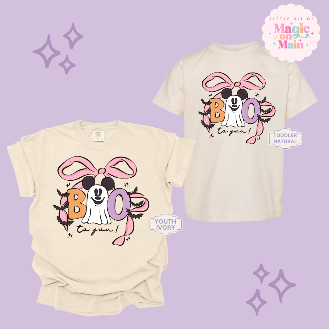 PRINTED BOO TO YOU - YOUTH/TODDLER