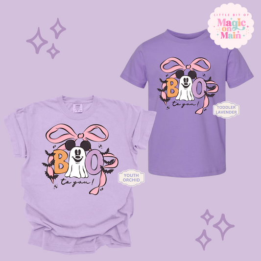 PRINTED BOO TO YOU - YOUTH/TODDLER