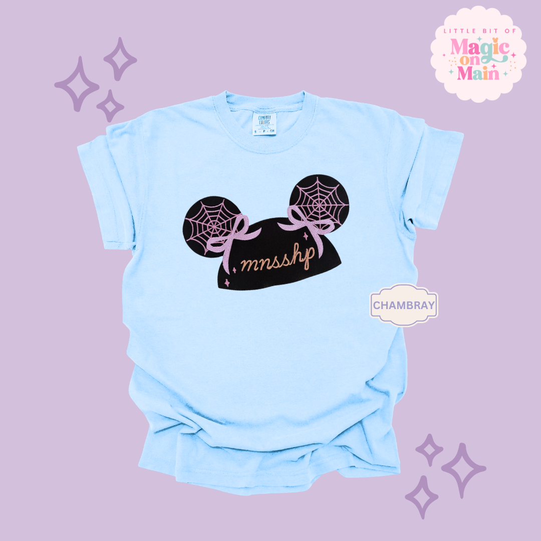 EMBROIDERED HALLOWEEN PARTY - EXCLUSIVE TO MOM - ADULT T-SHIRT