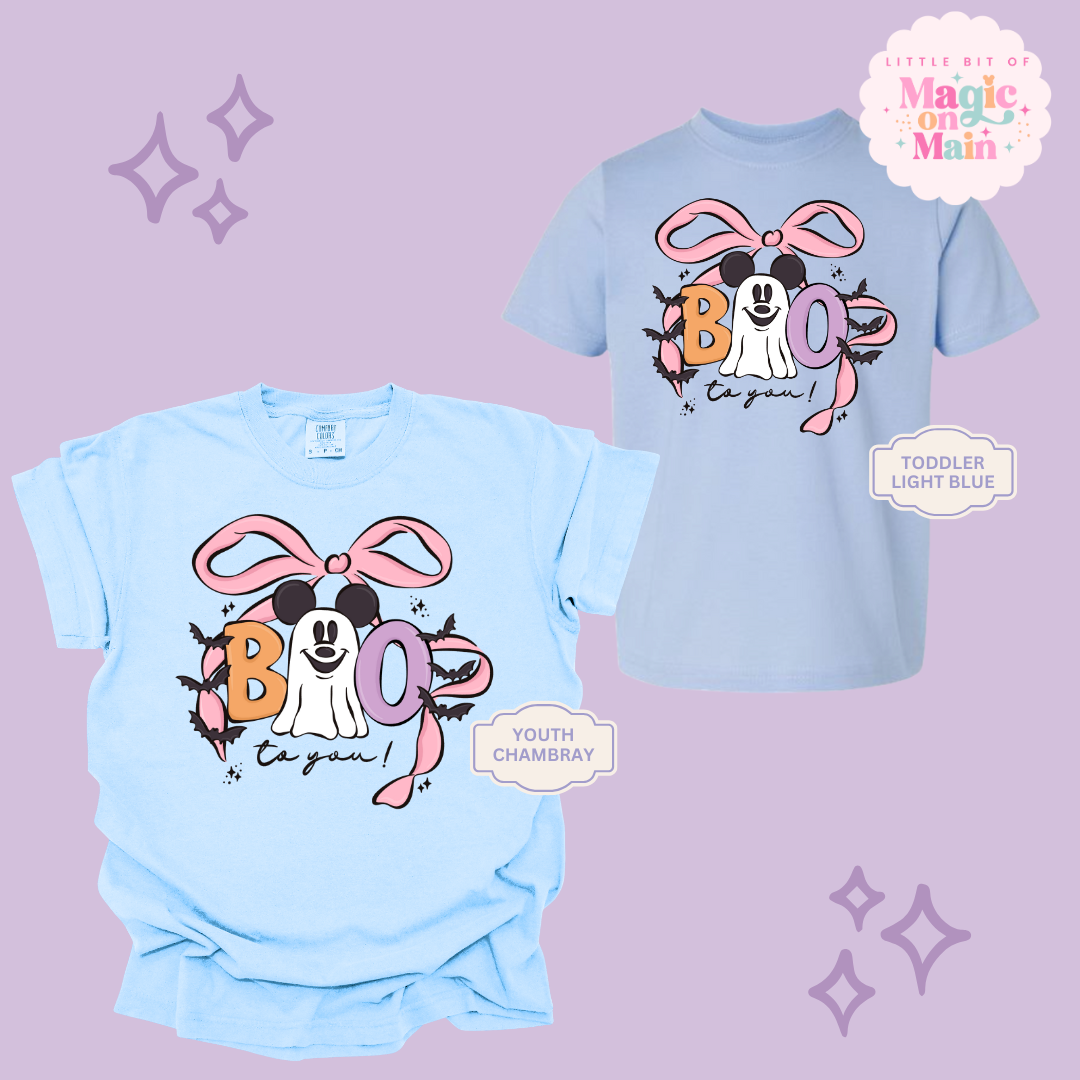 PRINTED BOO TO YOU - YOUTH/TODDLER