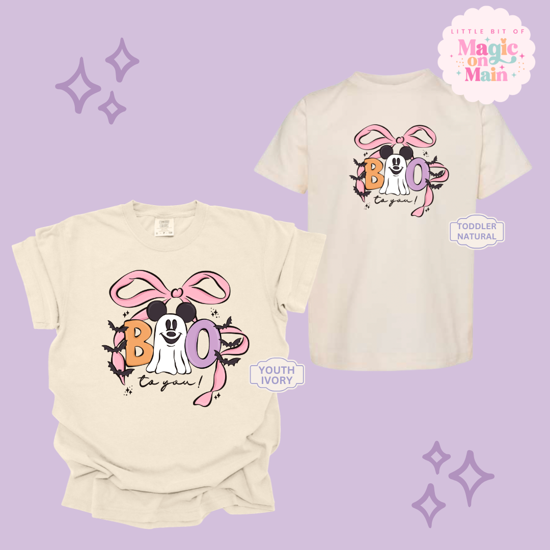 PRINTED BOO- YOUTH/TODDLER 10061