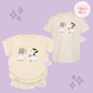 PRINTED WINNIE THE BOO - EXCLUSIVE TO MoM - YOUTH/TODDLER