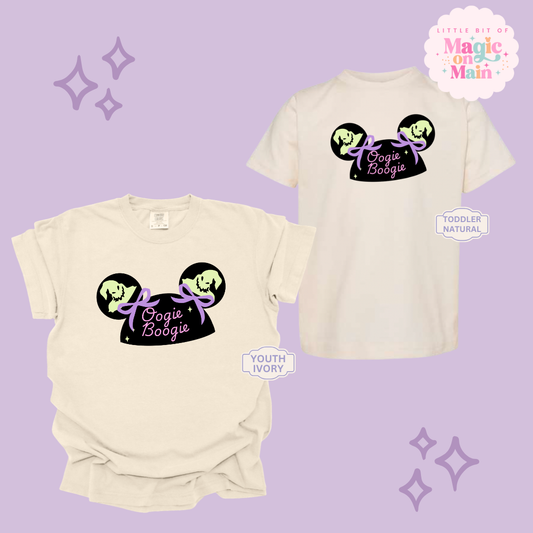 PRINTED OOGIE - EXCLUSIVE TO MoM - YOUTH/TODDLER 10055
