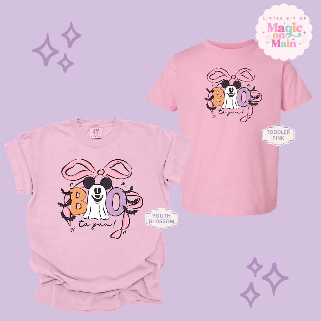 PRINTED BOO- YOUTH/TODDLER 10061