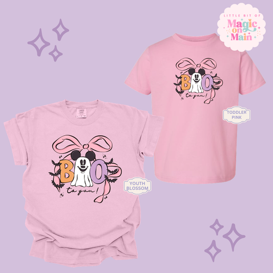 PRINTED BOO- YOUTH/TODDLER 10061