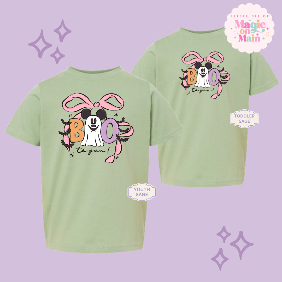 PRINTED BOO- YOUTH/TODDLER 10061