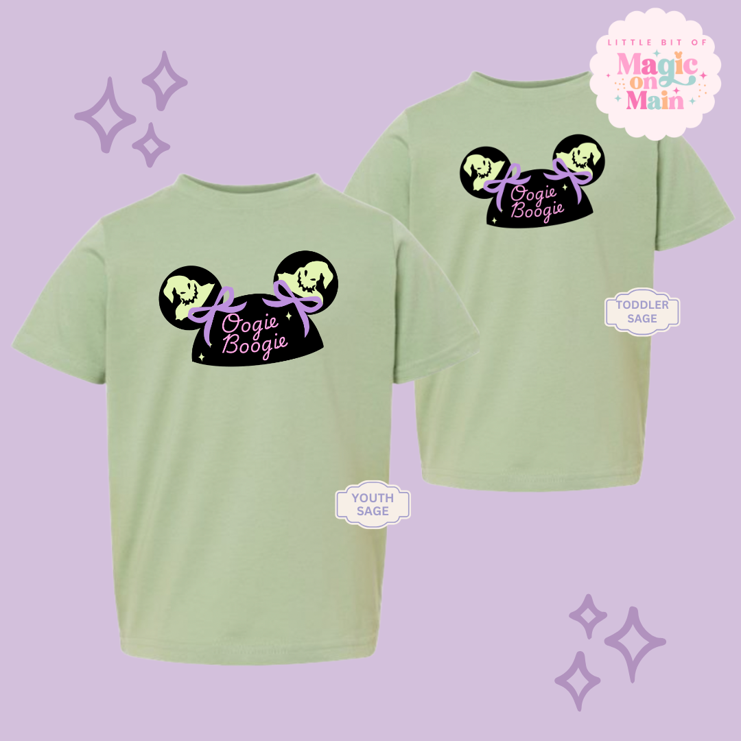 PRINTED OOGIE - EXCLUSIVE TO MoM - YOUTH/TODDLER 10055