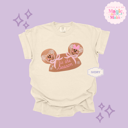 EMBROIDERED GINGERBREAD HAT - EXCLUSIVE TO MoM - ADULT T-SHIRT