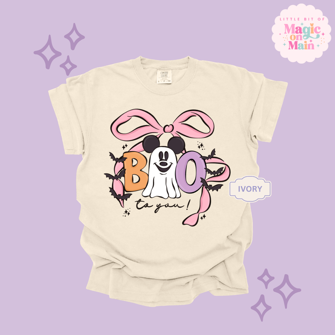 PRINTED BOO TO YOU - ADULT T-SHIRT