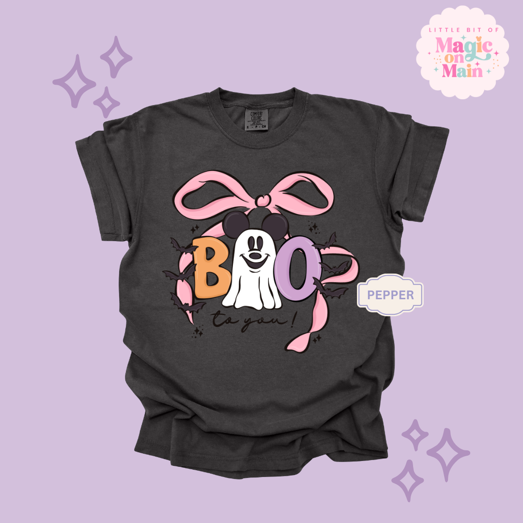 PRINTED BOO TO YOU - ADULT T-SHIRT