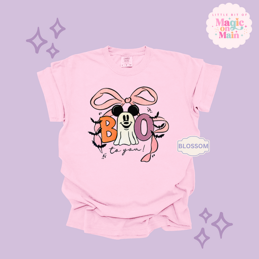 EMBROIDERED BOO TO YOU - ADULT T-SHIRT