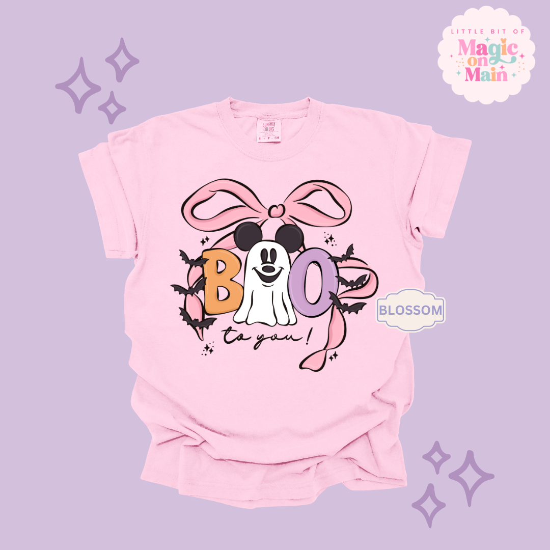 PRINTED BOO TO YOU - ADULT T-SHIRT