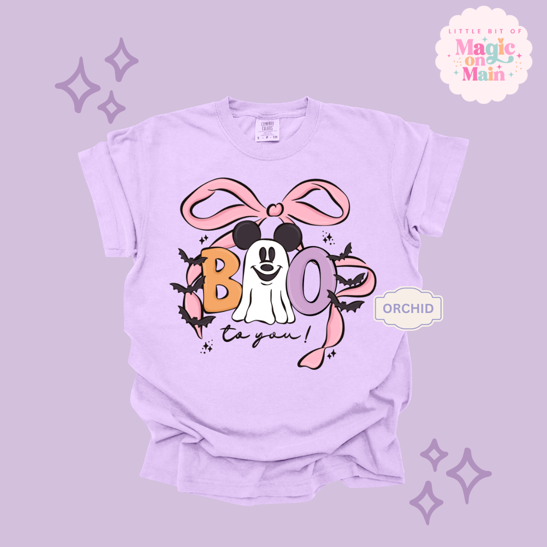 PRINTED BOO TO YOU - ADULT T-SHIRT
