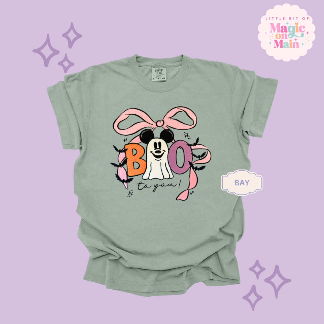 EMBROIDERED BOO TO YOU - ADULT T-SHIRT