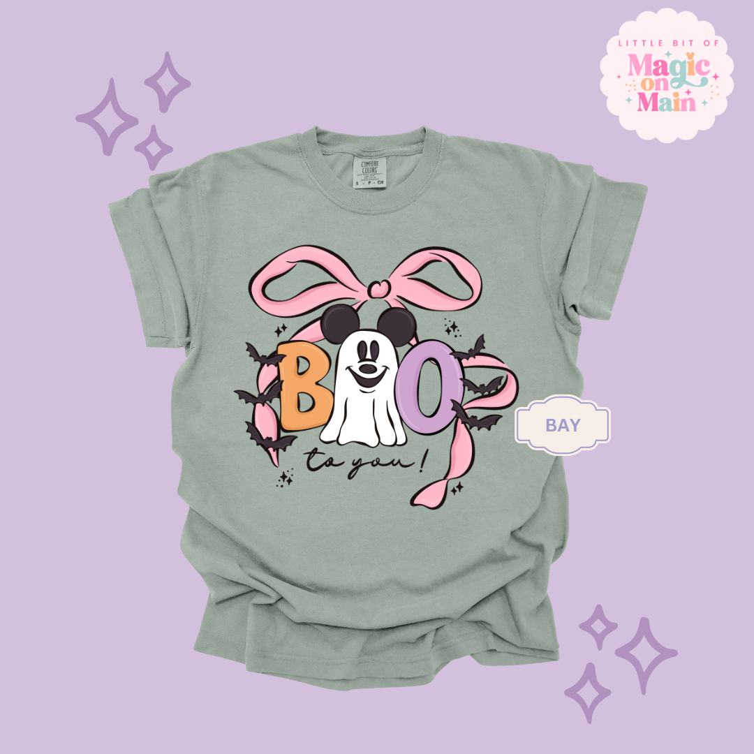 PRINTED BOO TO YOU - ADULT T-SHIRT