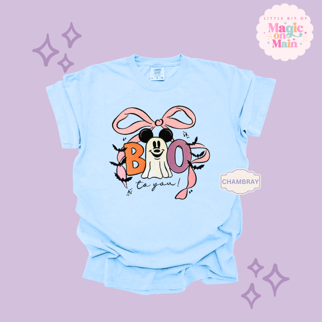 EMBROIDERED BOO TO YOU - ADULT T-SHIRT