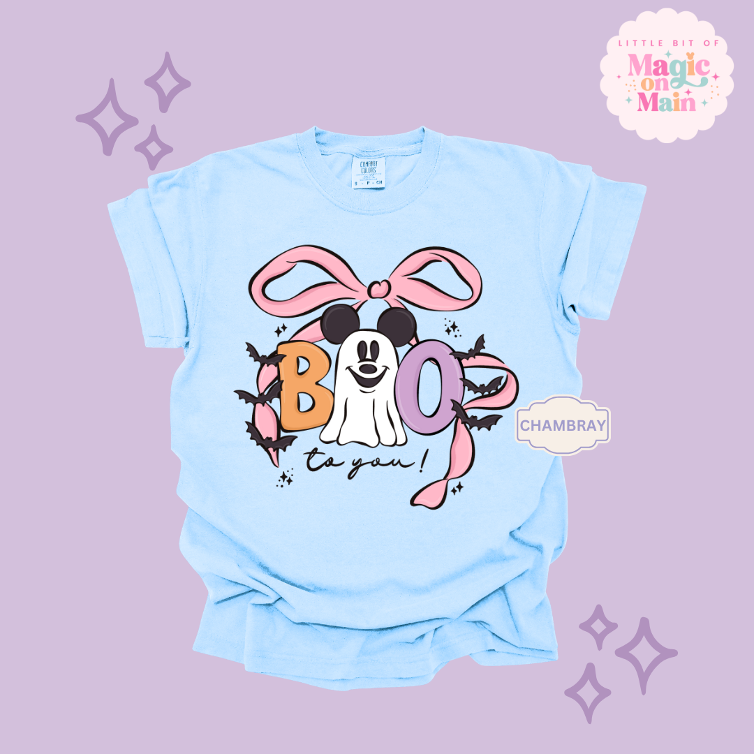 PRINTED BOO TO YOU - ADULT T-SHIRT