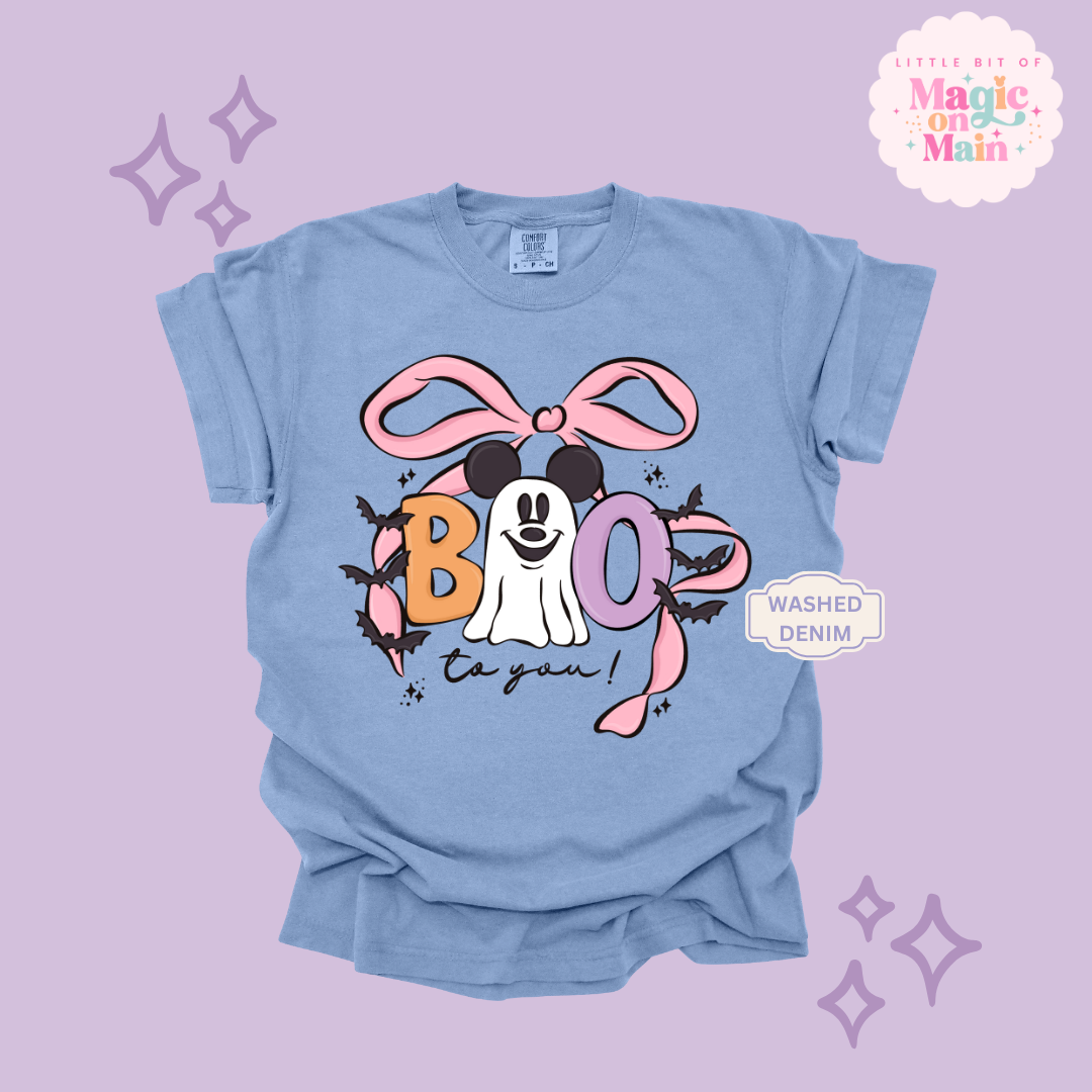 PRINTED BOO TO YOU - ADULT T-SHIRT