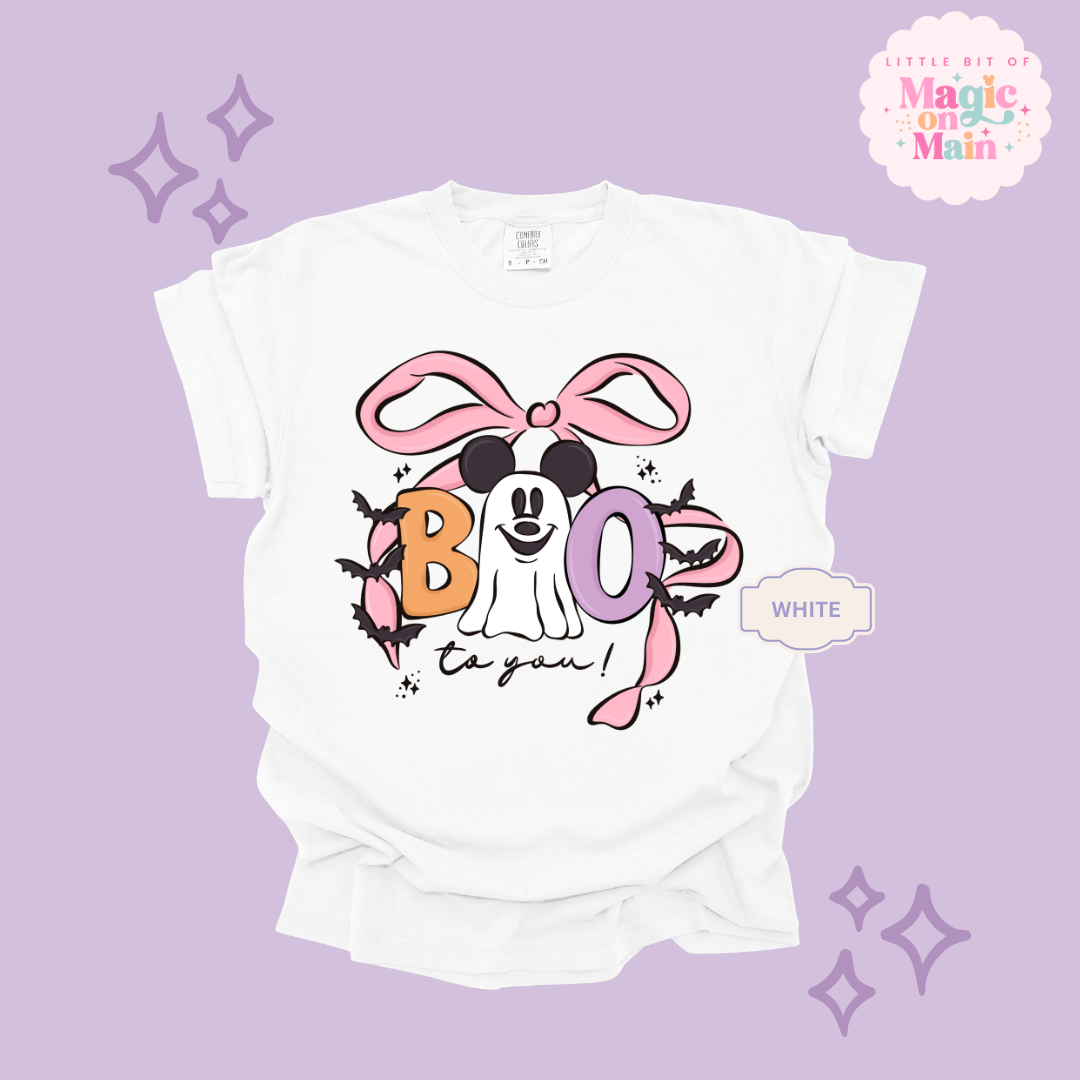 PRINTED BOO TO YOU - ADULT T-SHIRT