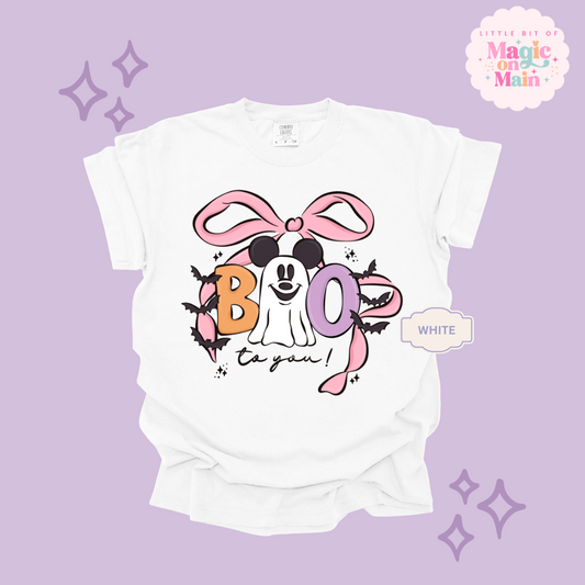 PRINTED BOO TO YOU - ADULT T-SHIRT