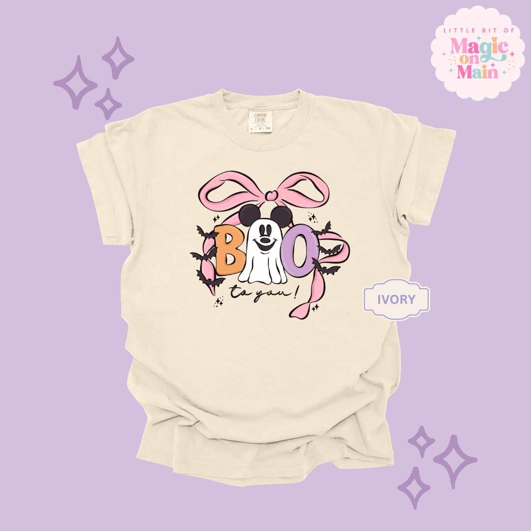 PRINTED BOO - ADULT T-SHIRT 10061