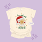 EMBROIDERED SML WORLD - EXCLUSIVE TO MoM- ADULT T-SHIRT