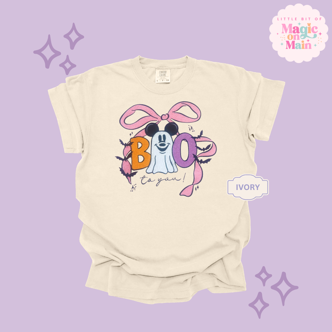 EMBROIDERED BOO - ADULT T-SHIRT 10061