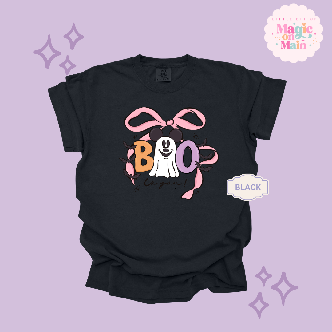 PRINTED BOO - ADULT T-SHIRT 10061