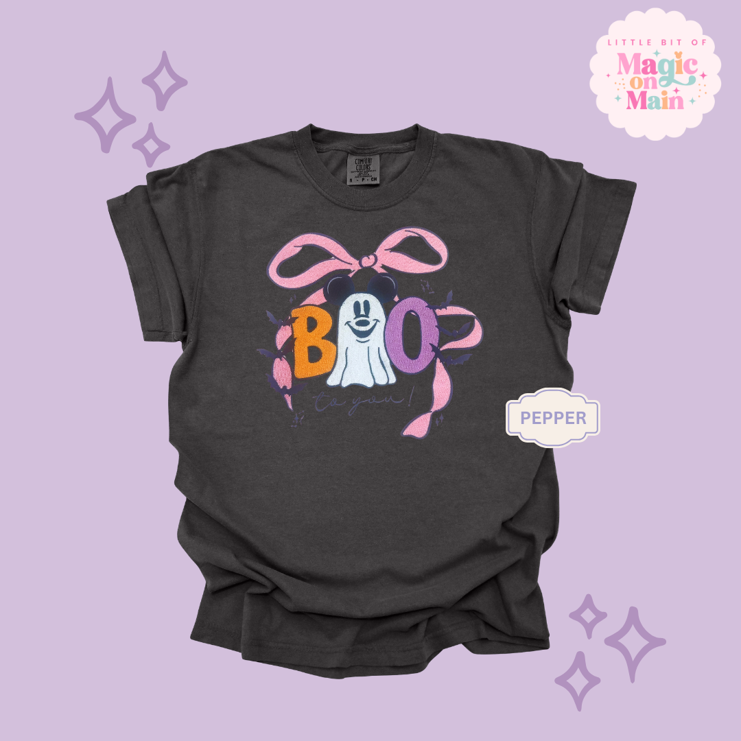 EMBROIDERED BOO - ADULT T-SHIRT 10061