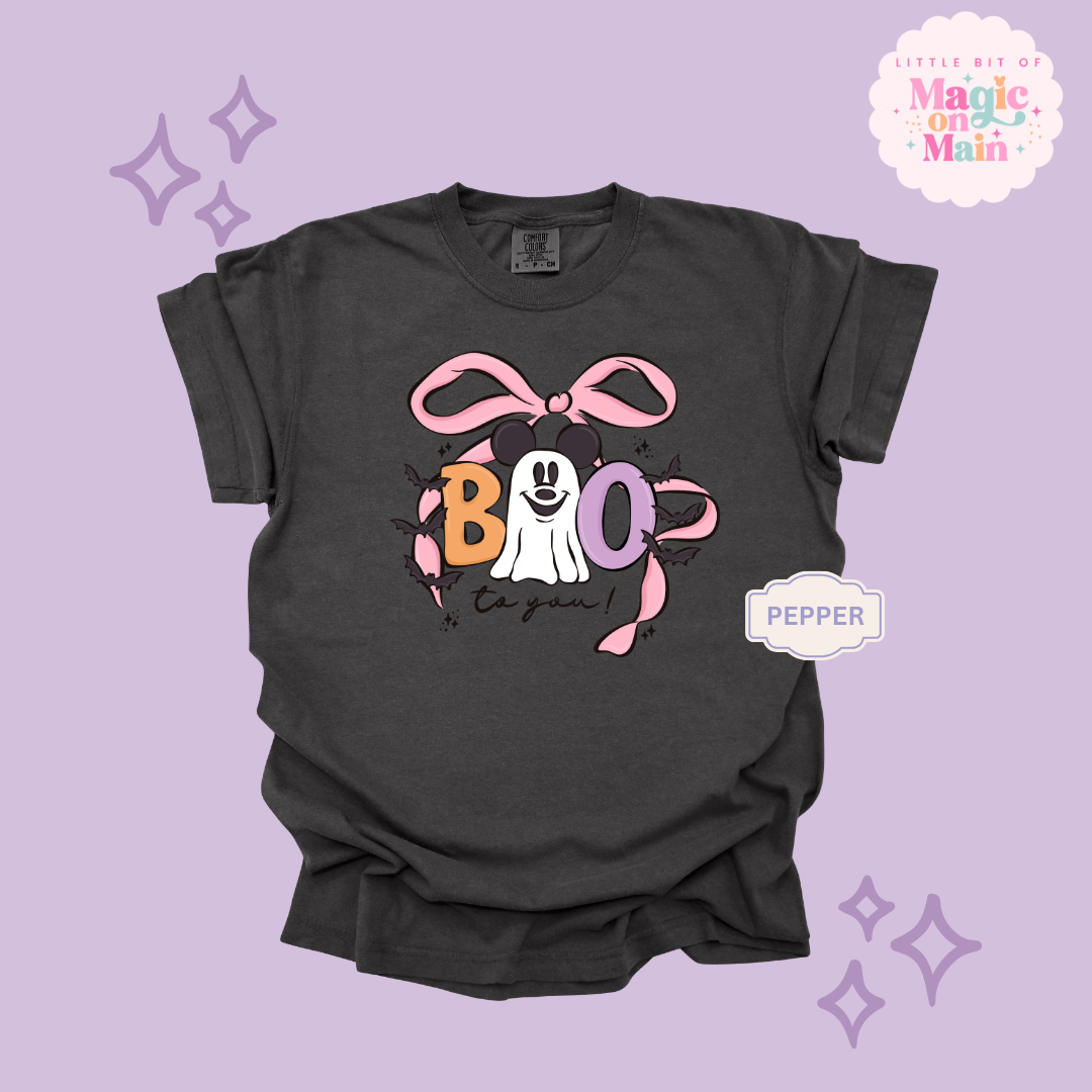PRINTED BOO - ADULT T-SHIRT 10061