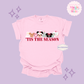 PRINTED TIS THE SEASON - EXCLUSIVE TO MoM - ADULT T-SHIRT