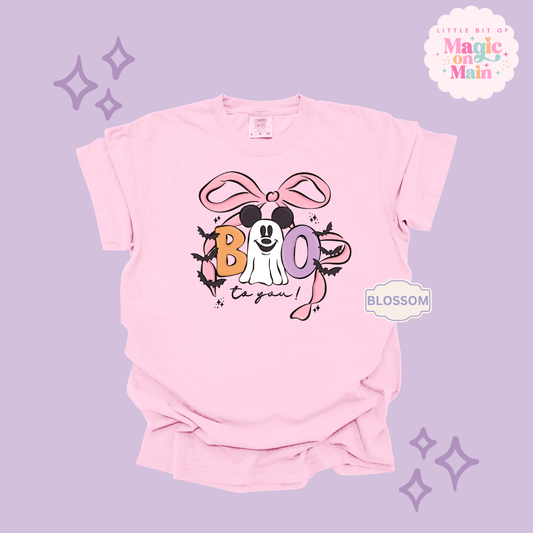 PRINTED BOO - ADULT T-SHIRT 10061