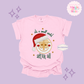 EMBROIDERED SML WORLD - EXCLUSIVE TO MoM- ADULT T-SHIRT