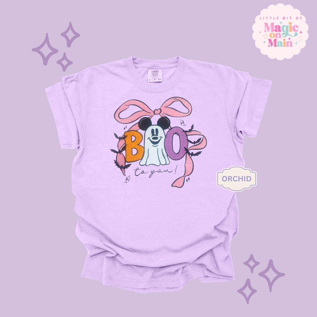 EMBROIDERED BOO - ADULT T-SHIRT 10061