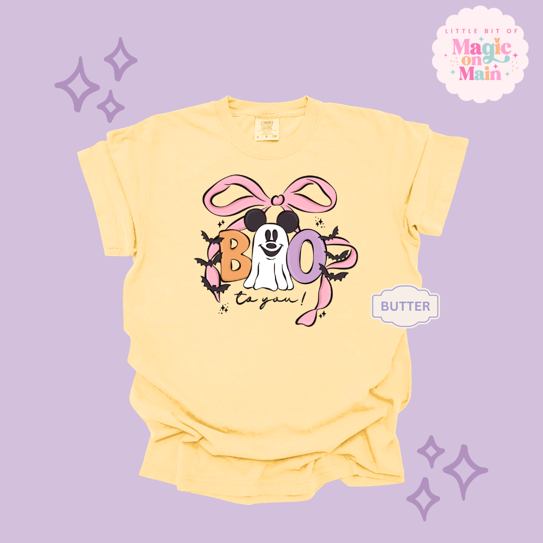 PRINTED BOO - ADULT T-SHIRT 10061