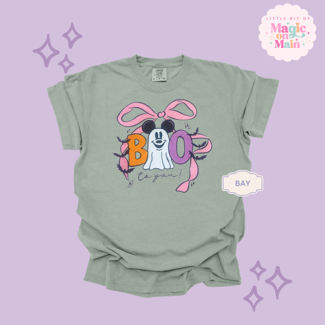 EMBROIDERED BOO - ADULT T-SHIRT 10061