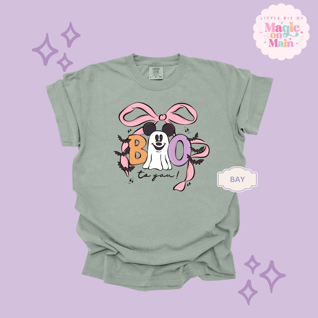 PRINTED BOO - ADULT T-SHIRT 10061