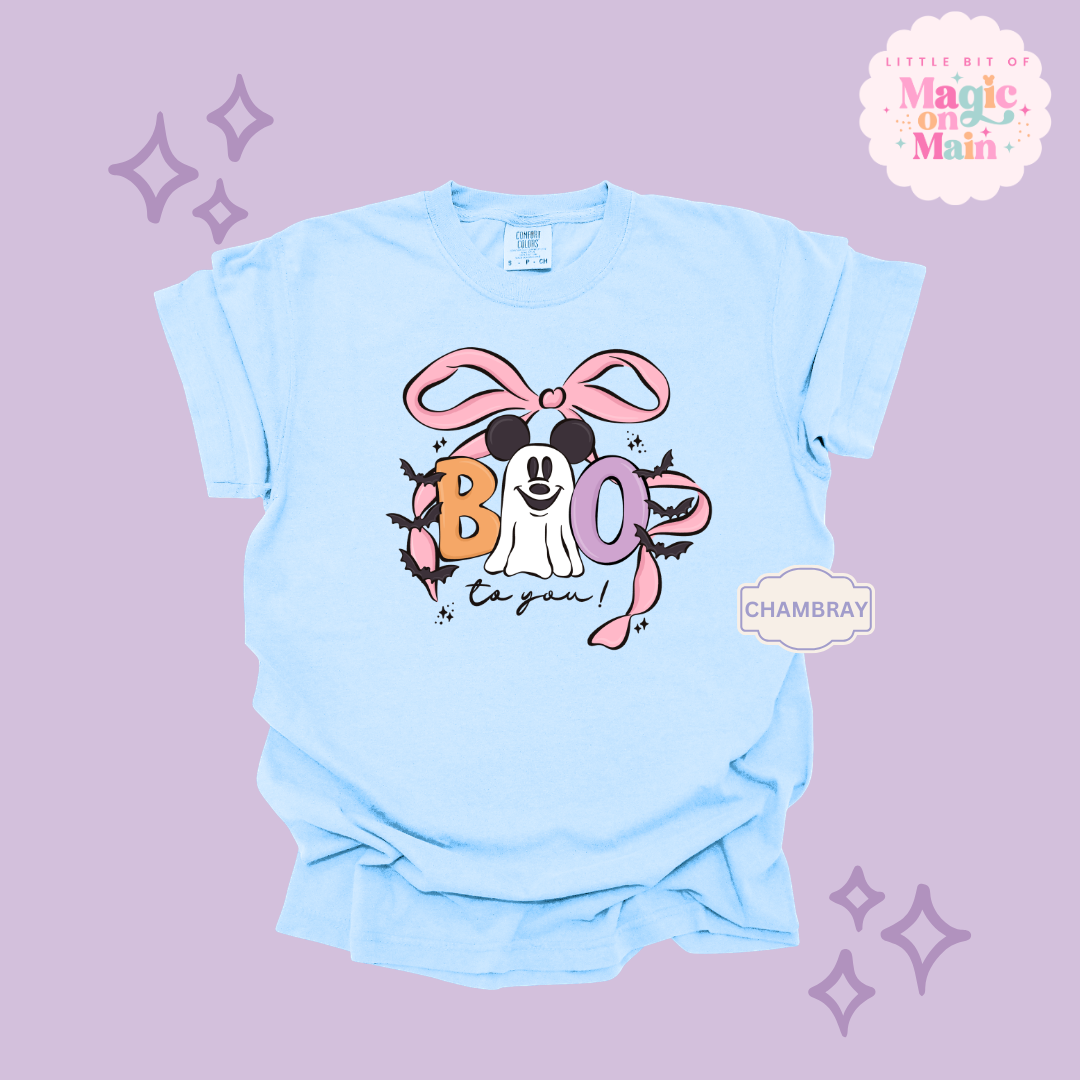 PRINTED BOO - ADULT T-SHIRT 10061